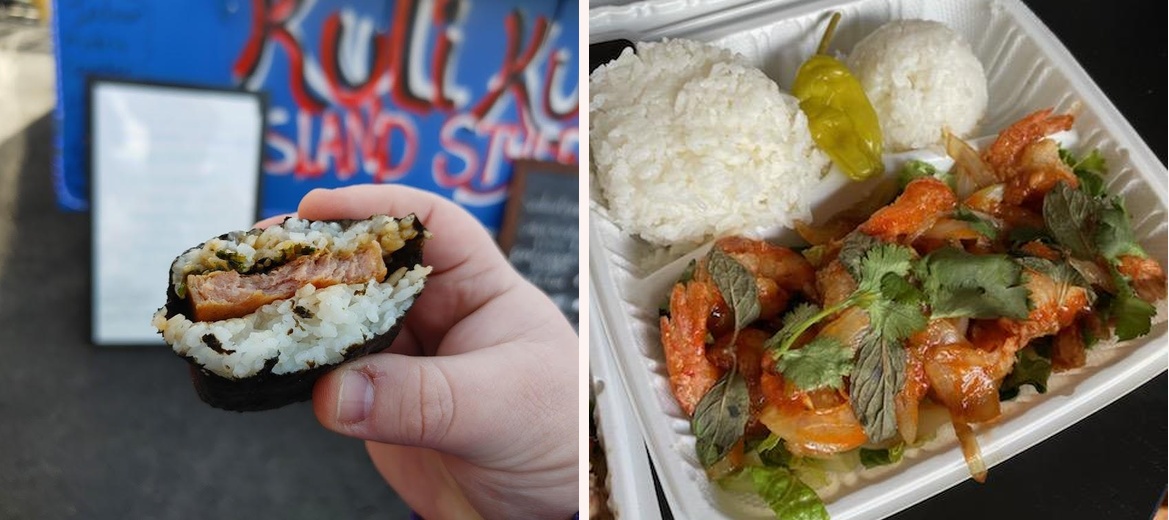 Kuli Kuli Gallery Image 4