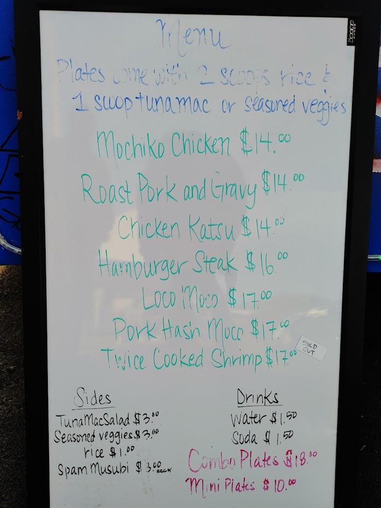 Kuli Kuli Menu image 1