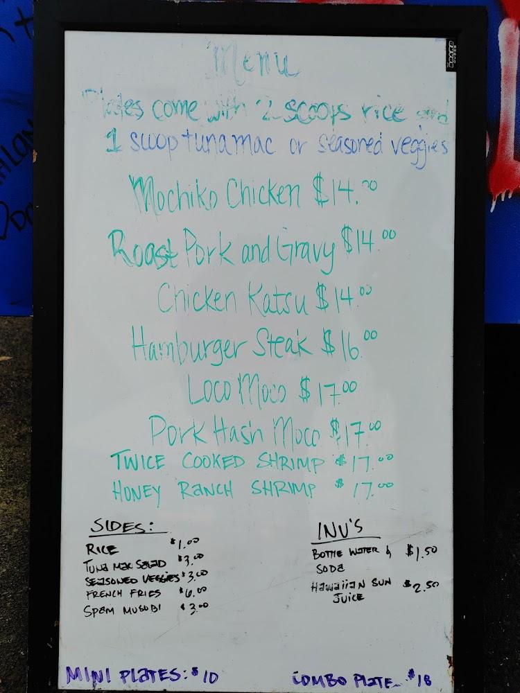 Kuli Kuli Menu image 2