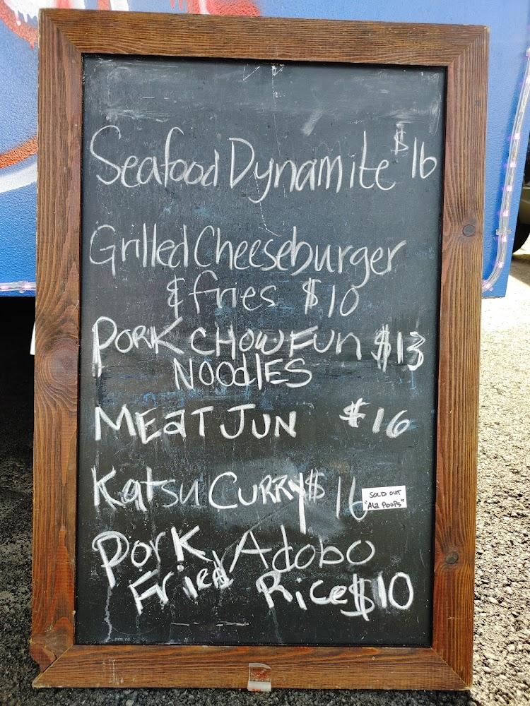 Kuli Kuli Menu image 4